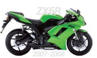 07-08 ZX6R Carena