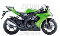 08-10 ZX10R Carena
