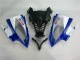 Carena Moto Yamaha YZF R6 2008-2016 - Bianco Blu Rosso Sterilgarda Volvo Fimer Yamalube
