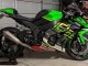 Carena Moto Kawasaki ZX10R 2011-2015 - Verde Giallo Nero Bianco Elf Mostro
